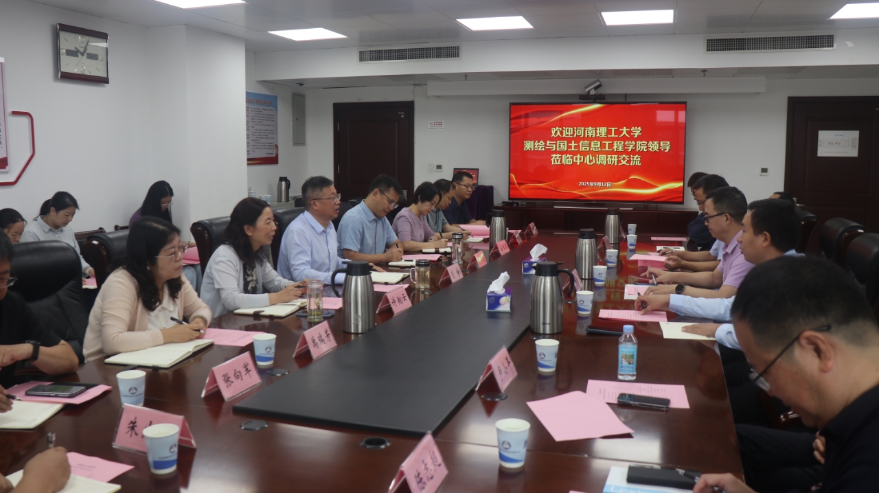 无码
院长袁占良赴河南省测绘...